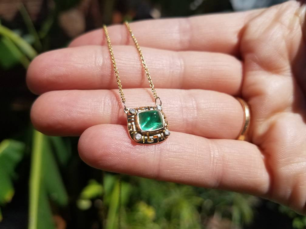 Emerald & Diamond Pendant - 14k Gold #1519